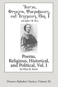 Poems-Religious, Historical, and Political, Vol. 1 (Deseret Alphabet edition) - Paperback