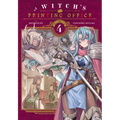 A Witch's Printing Office, Vol. 4 - Paperback