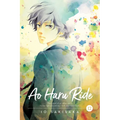 Ao Haru Ride, Vol. 12 - Paperback