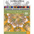Coloring Books For Grown Ups: Tribal Tatoo Mandala Coloring Book - Paperback
