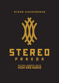 StereoPravda: Politically Incorrect View On High End Audio - Paperback