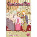 Kamisama Kiss, Vol. 17 - Paperback