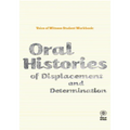 Voice of Witness Student Workbook: Oral Histories of Displacement and Determination - Paperback
