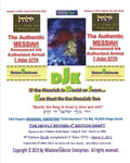 If The Messiah Is David Or Jesus - Ken Must Be The Messiah Too! The "Introduction To DjK" - Volume Edition Part 1 of 2: The Real Original Only Authent - Paperback