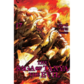The Saga of Tanya the Evil, Vol. 17 (Manga) - Paperback