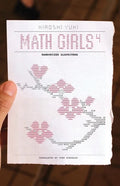 Math Girls 4: Randomized Algorithms - Paperback