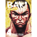 Baki the Grappler (Perfect Edition) Vol. 4 - Paperback