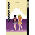Just Friends - Paperback