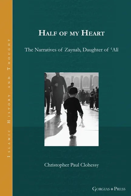Half of my Heart - Paperback