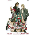 Angel Sanctuary, Vol. 15 - Paperback