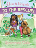 Shai & Emmie Star in to the Rescue! - Paperback