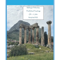 Walking In Fellowship: The Ethical Teachings of 1-3 John - Paperback