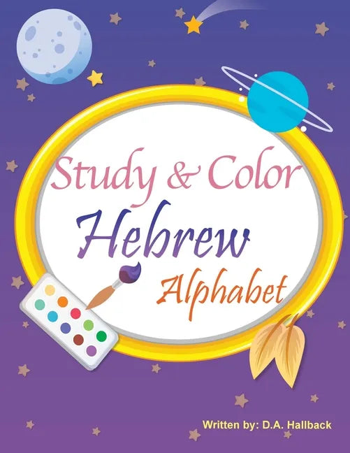 Study and Color The Hebrew Alphabet - Paperback