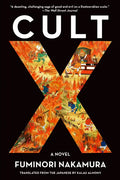 Cult X - Paperback