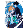 Bungo Stray Dogs: Dazai, Chuuya, Age Fifteen, Vol. 1 - Paperback