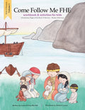 Workbook and Activities: Book of Mormon Volume 1: Come Follow Me FHE - Paperback