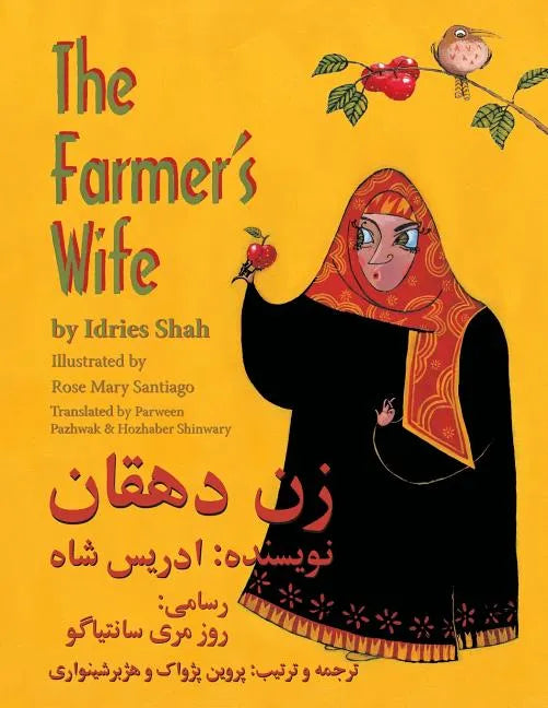 The Farmer's Wife: English-Dari Edition - Paperback
