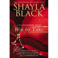 His to Take - Paperback