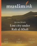 Qur'anic Miracle: Lost City Under Rub Al-Khali - Paperback