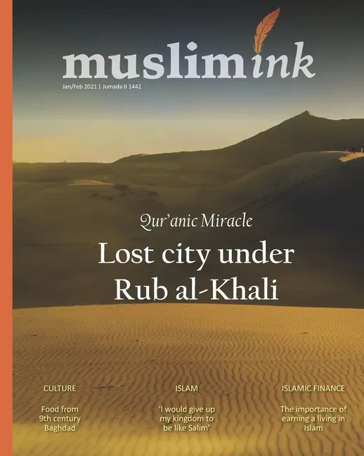 Qur'anic Miracle: Lost City Under Rub Al-Khali - Paperback