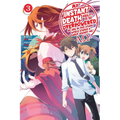 My Instant Death Ability Is So Overpowered, No One in This Other World Stands a Chance Against Me! --Ao--, Vol. 3 (Manga): Volume 3 - Paperback