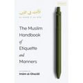 The Muslim Handbook of Etiquette and Manners - Paperback