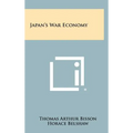 Japan's War Economy - Hardcover
