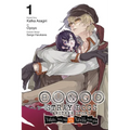 Bungo Stray Dogs: Another Story, Vol. 1: Yukito Ayatsuji vs. Natsuhiko Kyougoku Volume 1 - Paperback