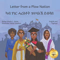 Letter From a Plow Nation: From Ethiopia With Love in Tigrinya and English - Paperback