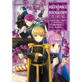 Ascendance of a Bookworm: Royal Academy Stories - First Year (Light Novel): Volume 1 - Paperback