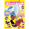 Himouto! Umaru-Chan Vol. 10 - Paperback