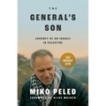 The General's Son: Journey of an Israeli in Palestine - Hardcover