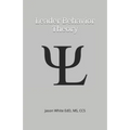Leader Behavior Theory - Paperback