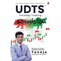 UDTS(c) - Intraday Trading Brahmastra - Paperback