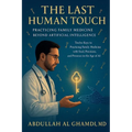 The Last Human Touch - Paperback