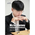 My Go Journey: From Basics to Brilliance - Paperback