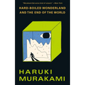 Hard-Boiled Wonderland and the End of the World - Paperback