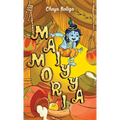 Maiyya Mori: A Little Krishna Story - Hardcover