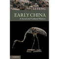 Early China - Paperback