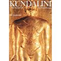 Kundalini: The Arousal of the Inner Energy - Paperback