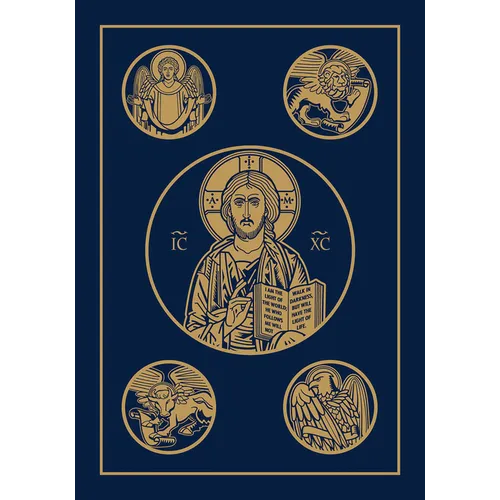 Ignatius Bible-RSV - Paperback