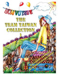 The Team Taiwan Collection 1: Adult Coloring book 25 Artists 60 Designs - Paperback