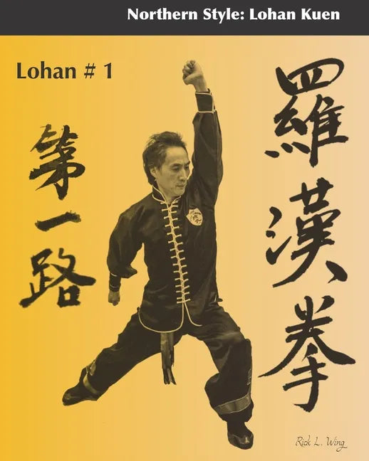 Lohan #1: Northern Style: Lohan Kuen - Paperback