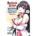 The Ragnarok System of the Desperate Reincarnated Demon Lord and the Seven Aggressive Maidens, Vol. 2 - Paperback