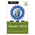 Plumber MCQ - Paperback