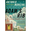 Adam's Rib: A Rocco Schiavone Mystery - Paperback