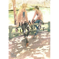 I Hear the Sunspot: Theory of Happiness - Paperback