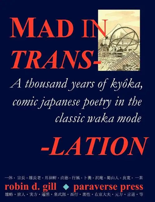 Mad in Translation - Paperback