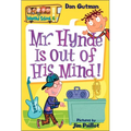 Mr. Hynde Is Out of His Mind! - Hardcover