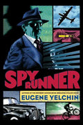 Spy Runner - Hardcover